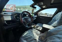 شێڤرۆلێت تراڤێرس